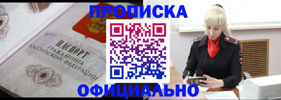 форма 3 в Всеволожске